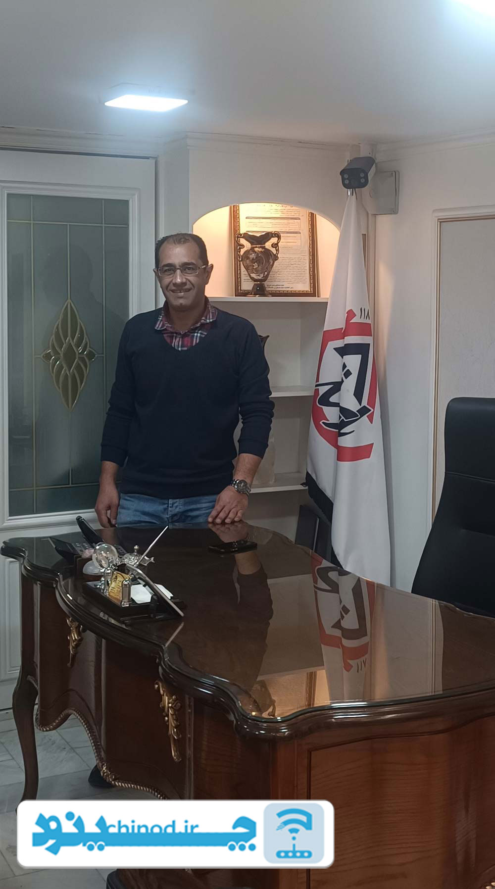 املاک و مسکن در ابر شهر مشهد چینود