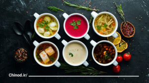 انواع سوپ Types of soup در چینود chinod