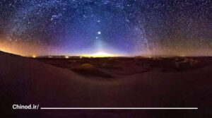 کویر مصر یک جاذبه گردشگری ایران The Egyptian Desert is a tourist attraction in Iran. در چینود chinod