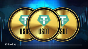 ارز دیجیتال تتر چیست usdt چینود chinod