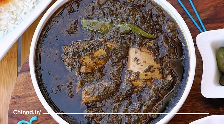 قلیه ماهی جنوبی