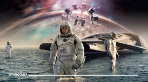 فیلم میان ستاره ای Interstellar چینود chinod