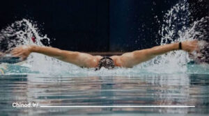 Swim تاثیر شنا در سلامت The effect of swimming on health بخش 2 چینود chinod