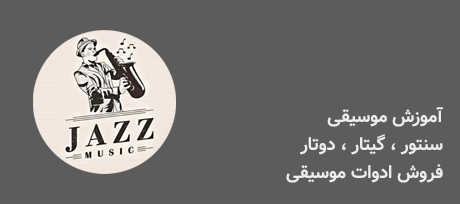لینک اختصاصی چینود