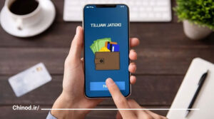 آموزش خرید و فروش ارز دیجیتال Learning to buy and sell digital currency چینود chinod