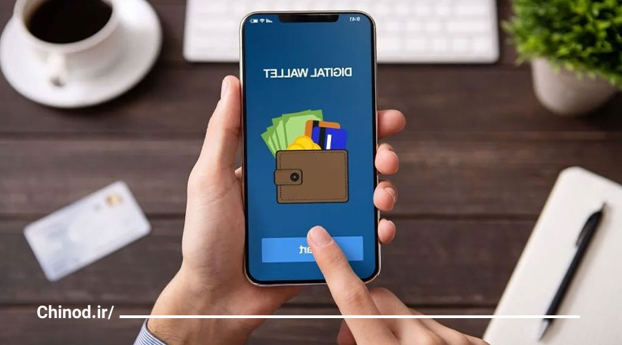 آموزش خرید و فروش ارز دیجیتال