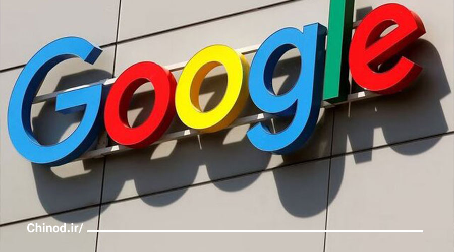 دلایل موفقیت شرکت گوگل Reasons for Google's success چینود chinod