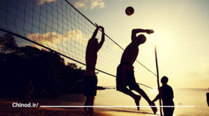تاریخچه رشته ورزشی والیبال volleyball چینود chinod