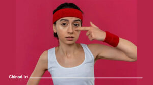 مراقبت از پوست در وزرش Skin care in sports چینود chinod