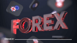همه چیز درباره فارکس FOREX فارکس Foreign exchange market چینود chinod