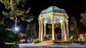 جاهای دیدنی شیراز Shiraz چینود chinod