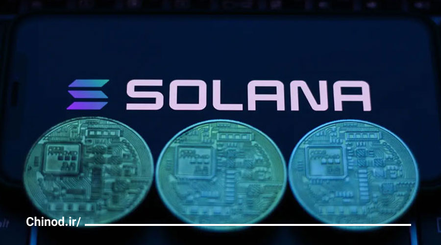 ارز دیجیتال سولانا SOL چیست ؟