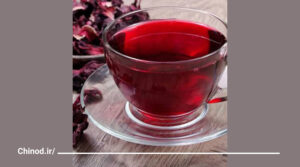 خواص چای ترش و دیابت Hibiscus tea چینود chinod
