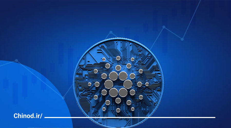 ارز دیجیتال کاردانو cardano چیست ؟