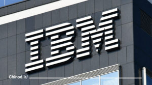 دلایل موفقیت شرکت IBM چینود chinod