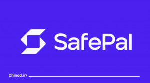 معرفی کیف پول سیف پال SafePal چینود chinod
