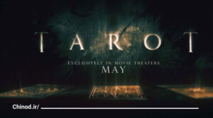 Tarot (2024 American film) فیلم تاروت چینود chinod