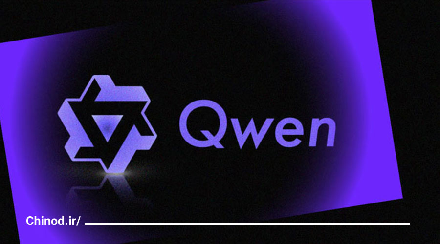معرفی هوش مصنوعی Qwen