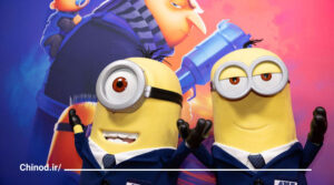 معرفی انیمیشن من نفرت‌انگیز 4 Despicable Me 4 چینود chinod