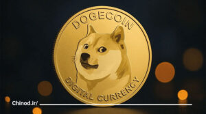 دوج کوین Dogecoin چینود chinod