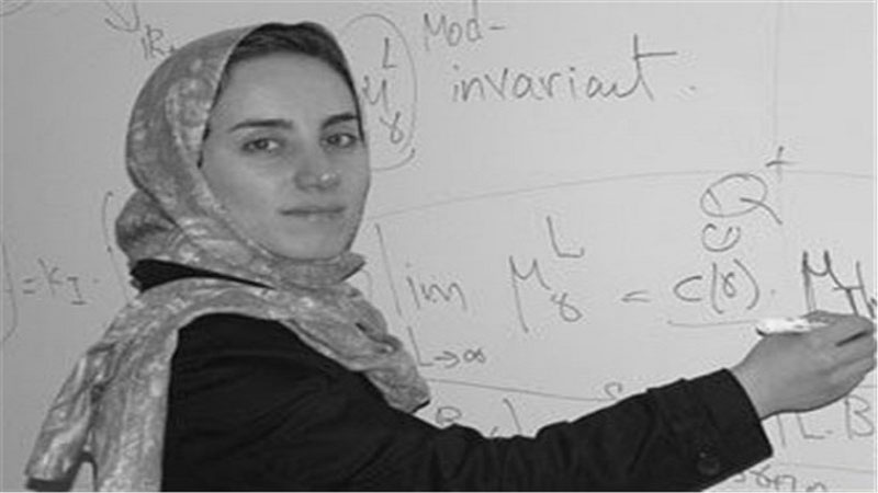 Maryam Mirzakhani مریم میرزاخانی چینود chinod 