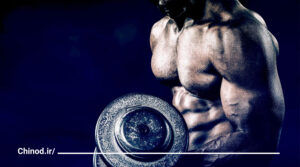 آنچه بدنسازان باید بدانند Bodybuilding چینود chinod