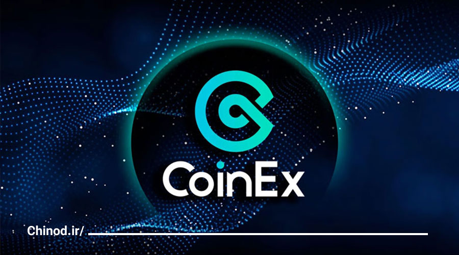 کوینکس چیست ؟