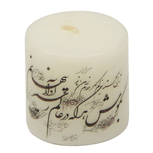 معرفی شغل خانگی تولید شمع تزئینی و معطر Decorative candle making supplies چینود chinod 