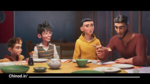 انیمیشن شاگرد ببر The Tiger's Apprentice چینود chinod