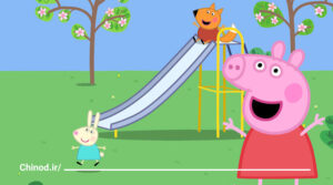 انیمیشن پپا پیگ Peppa Pig animation چینود chinod