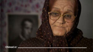 اکبر عبدی Akbar Abdi چینود chinod