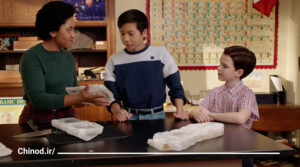 سریال شلدون Sheldon series چینود chinod