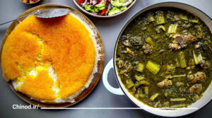 قورمه‌ سبزی Vegetable stew چینود chinod