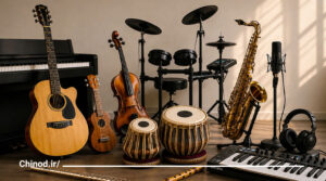 انواع سازهای موسیقی Types of musical instruments Chinod چینود