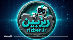 rizben ریزبین کوتاه کننده لینک ریگان ریزبین