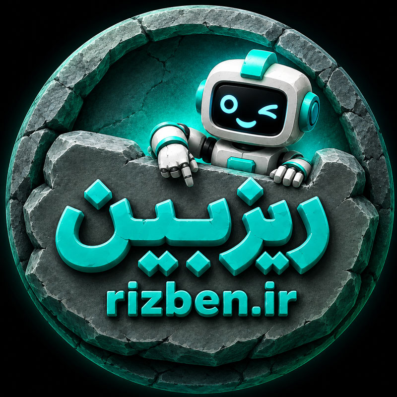 rizben ریزبین کوتاه کننده لینک ریگان ریزبین